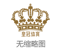 北京赛车轮盘海南海岛投注网站_48岁左小青香港栈房被偶遇，全素颜发量浓密，路东说念主视角下嫩到发光